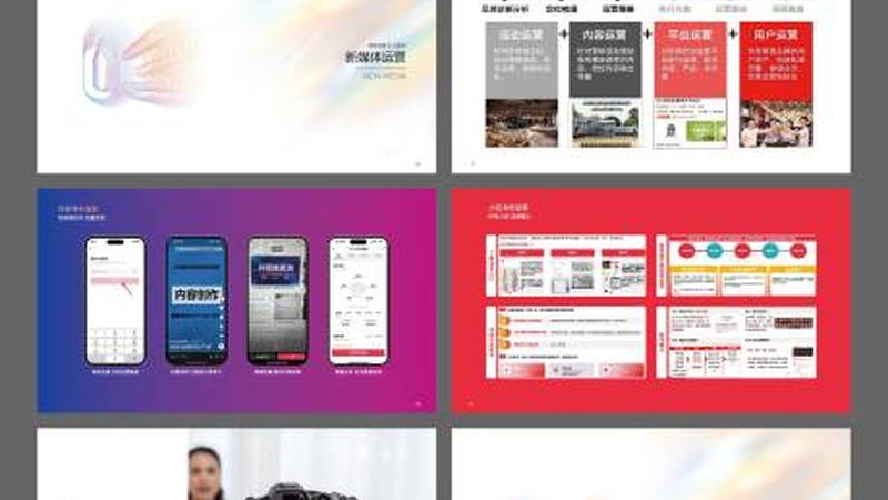成都展厅设计公司对比测评