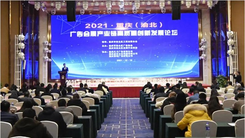 企业logo设计：揭秘收费明细背后的秘密