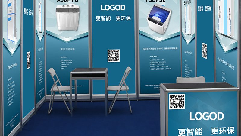 公司logo设计费用，你了解多少？**
