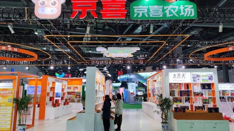 2024年logo设计品牌排行榜：揭秘品牌标识设计的趋势与选择