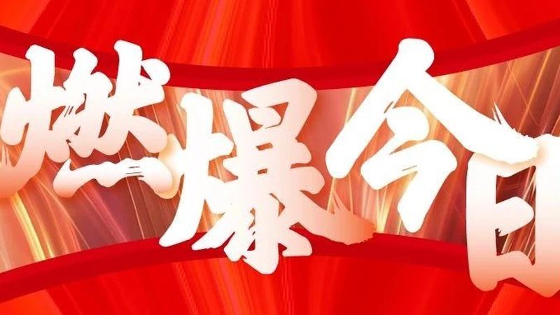 广告制作合同：关键内容与注意事项
