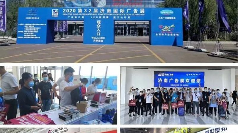 亚克力标识标牌材质大揭秘：揭秘其背后的奥秘**
