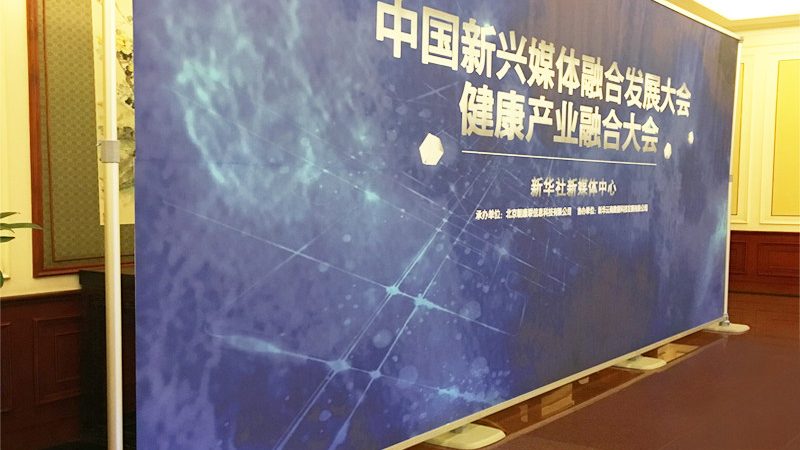 行业现状：广告设计市场的蓬勃发展