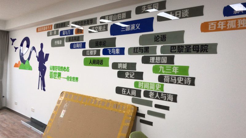 烘焙食品包装设计报价：揭秘背后的考量因素