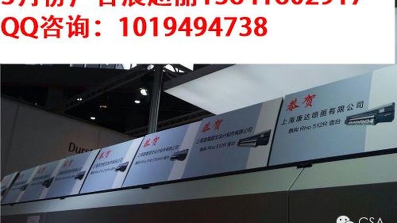 成都发光字标牌制作：揭秘背后的工艺与选择要点