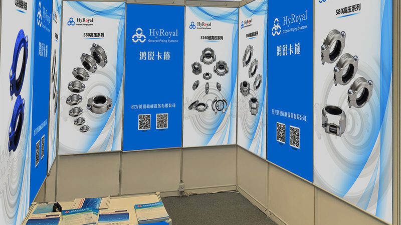 展厅设计十大品牌服务流程揭秘**