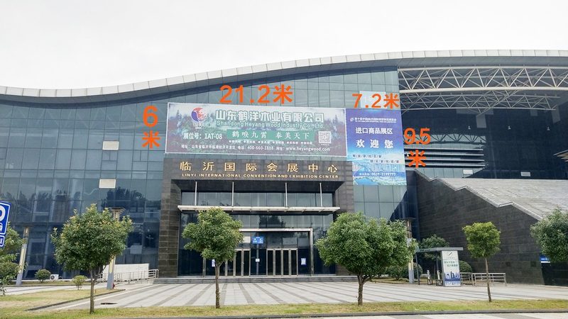 门头招牌翻新，人工费如何合理计算？**