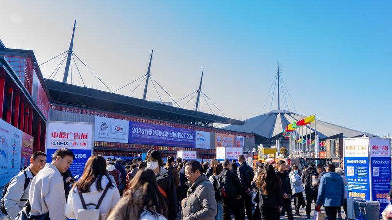 周年庆典场地布置：五大关键注意事项